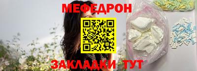 индика Обнинск