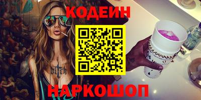 дмт Нягань