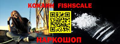 дмт Нягань