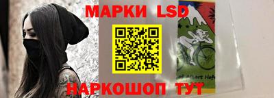 стафф Обь