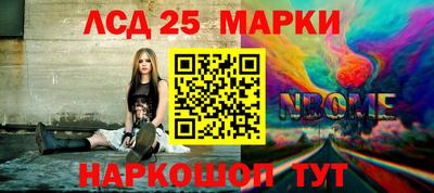 MDMA Пыть-Ях