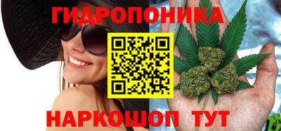 мефедрон Первоуральск