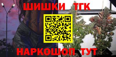 стафф Обь