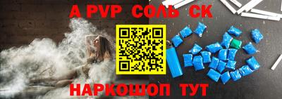 индика Обнинск