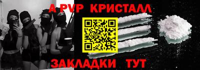 дмт Нягань