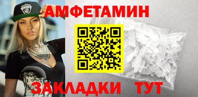 МДПВ Пугачёв