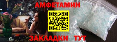 индика Обнинск