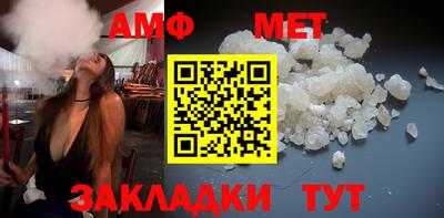 индика Обнинск