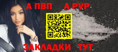 мефедрон Первоуральск