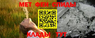индика Обнинск