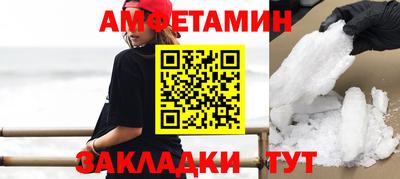индика Обнинск