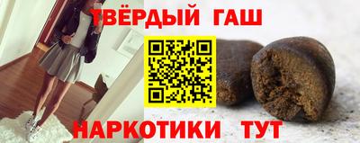 индика Обнинск