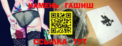 мдма Пушкино
