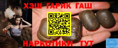 стафф Обь