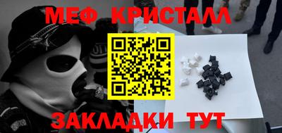 индика Обнинск