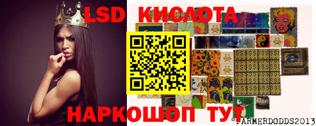 Гашиш  COCAIN  Бошки Шишки  МЕТ  Вход с VPN  Экстази  Удомля  Меф МЯУ МЯУ кристаллы 